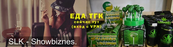 дживик Абдулино