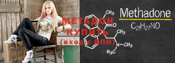 мескалин Алексеевка