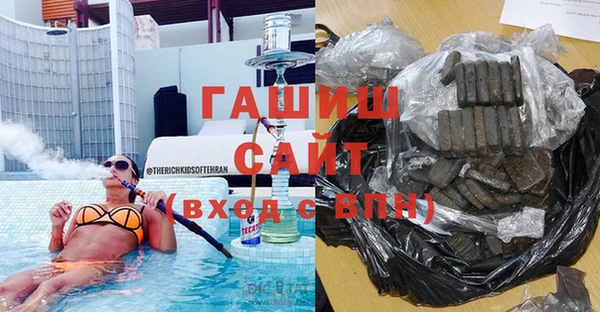 ешки Абинск