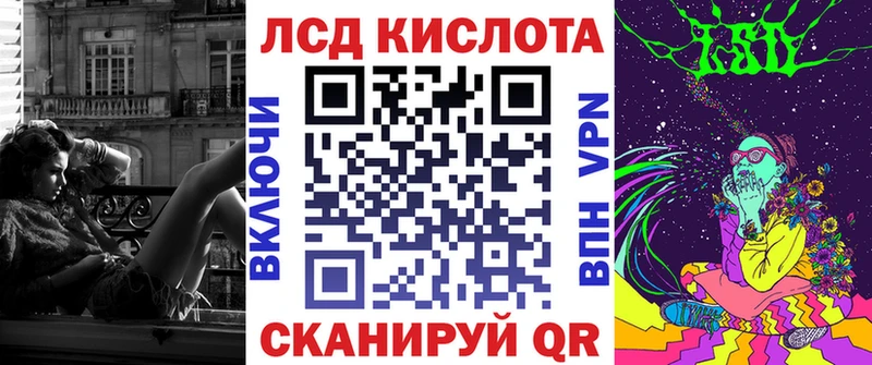 Наркотические марки 1,5мг  Кочубеевское 