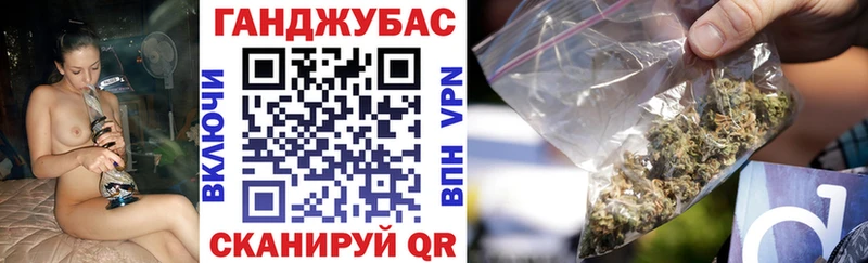 Канабис White Widow  дарк нет телеграм  Кочубеевское  гидра ссылка 